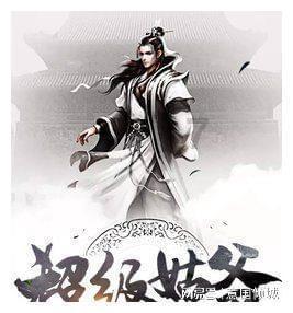 什么汤清淡有营养游戏画面